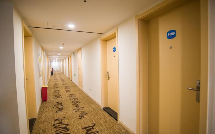 Hanting Hotel Kaifeng Baogong Lake