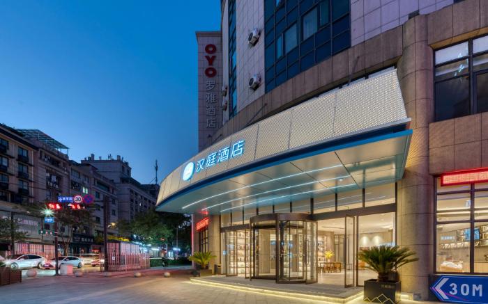 Hanting Hotel Hangzhou Lin'an Wanhua Plaza