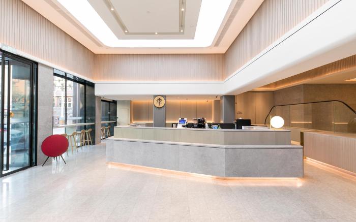 Ji Hotel Weihai Municipal Government