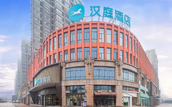 Hanting Hotel Lu'an Wanxi Avenue International Auto City