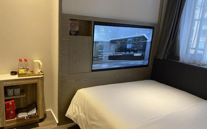 Hanting Premium Hotel Linfen Gulou West Street