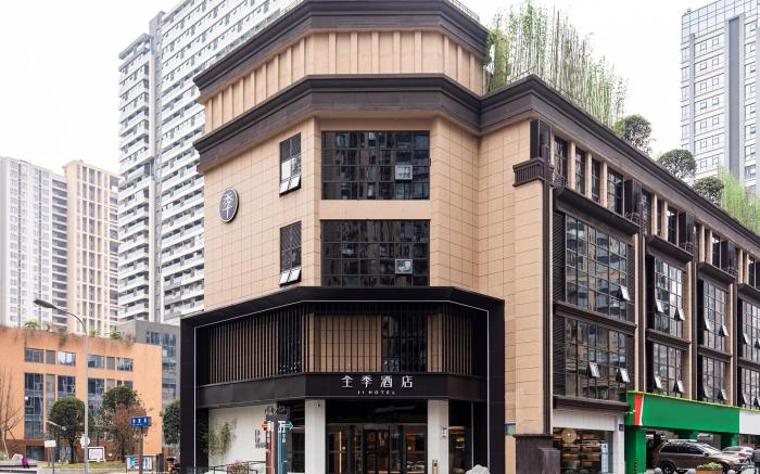 Ji Hotel Chengdu East Railway Station Dong Square