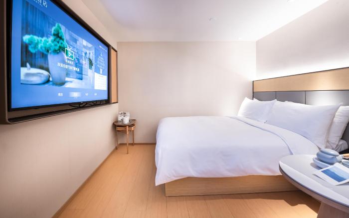 Ji Hotel Xiamen Municipal Government