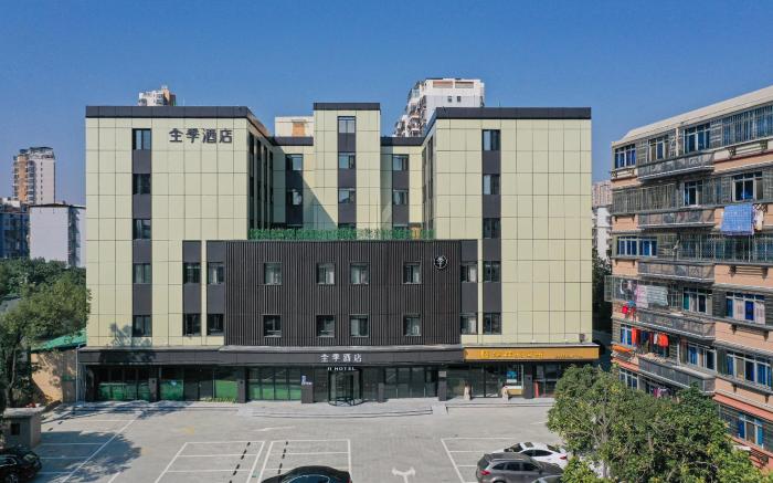 Ji Hotel Qingshan Lake Hongdu North Avenue