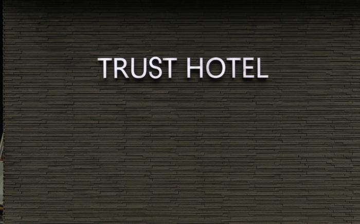 TRUSTHOTEL