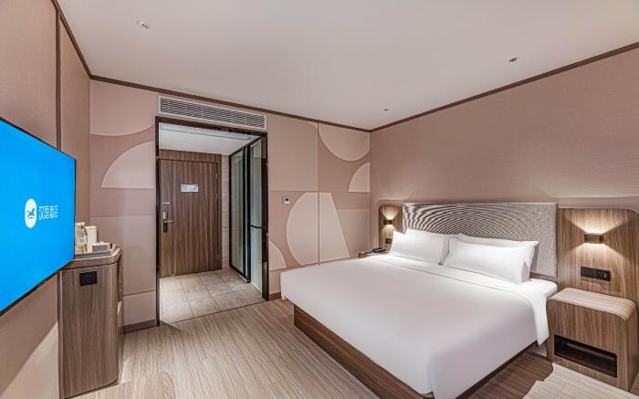 Hanting Hotel Anqing Renmin Road Pedestrian Street