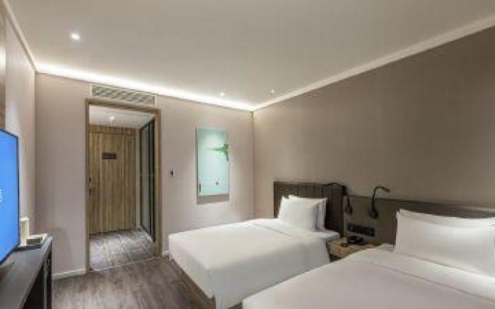 Hanting Hotel Hefei 1921 Bar Street