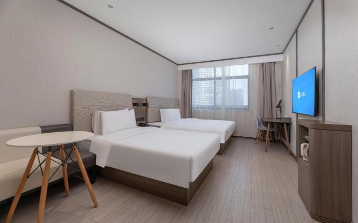 Hanting Hotel Hefei South Railway Station Baohe District Government