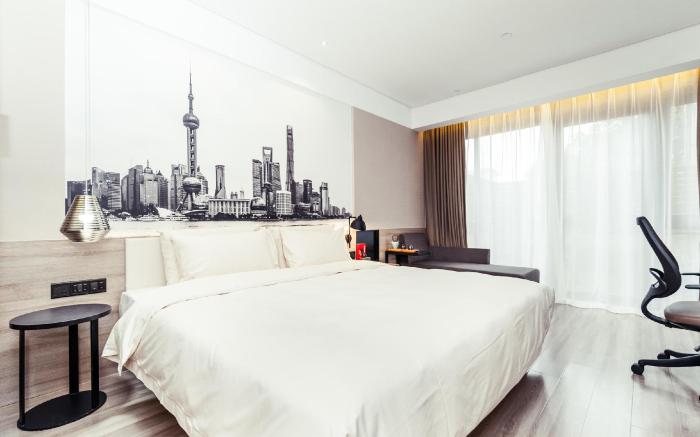 Atour Hotel Shanghai Pudong Airport