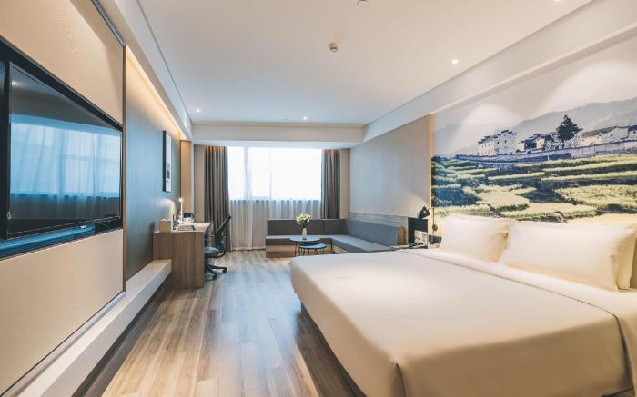 Atour Hotel Yiwu International Trade Market