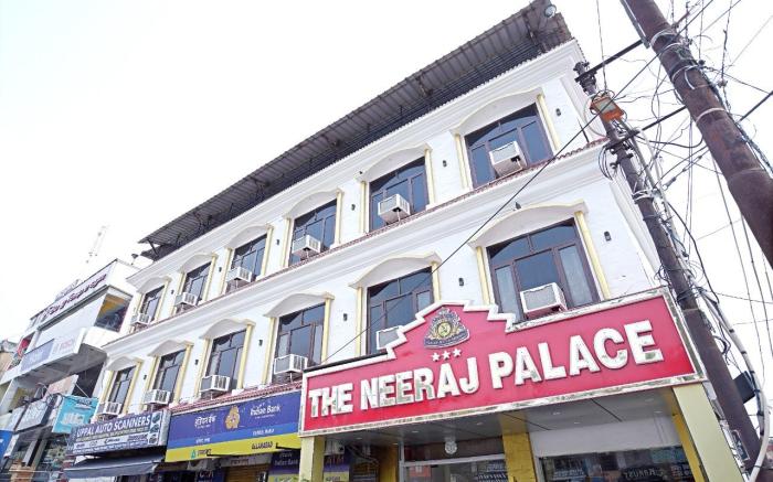The  Uppal Palace