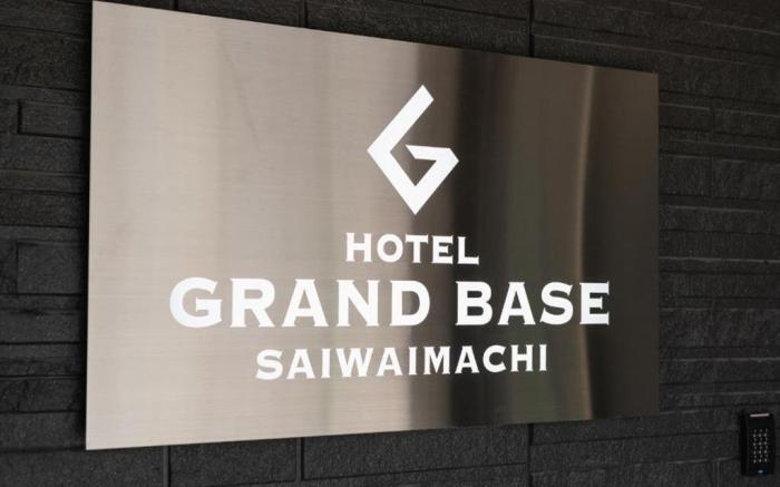 GRAND BASE Saiwaimachi