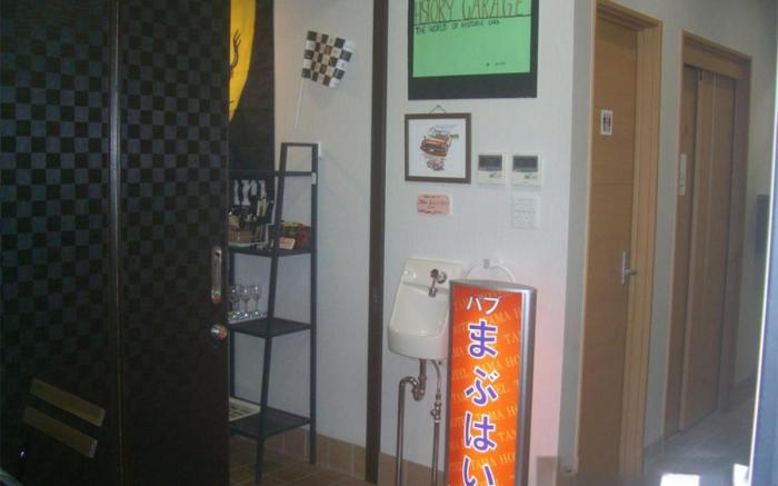 Tama Hotel