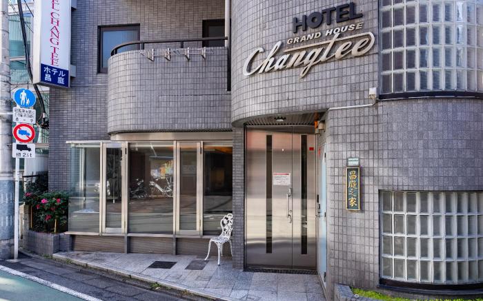 Chang Tee Hotel Ikebukuro