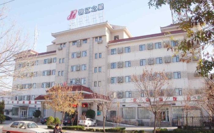 JinJiang Inn Binzhou Huanhesan Road
