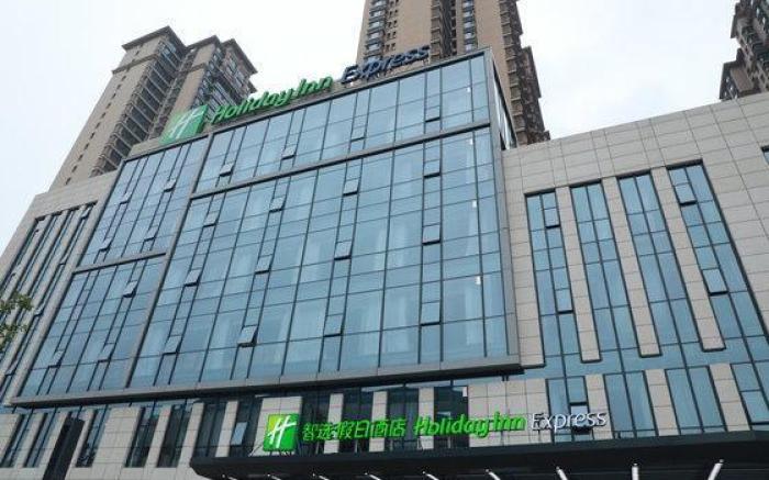Holiday Inn Express Shijiazhuang Heping By IHG