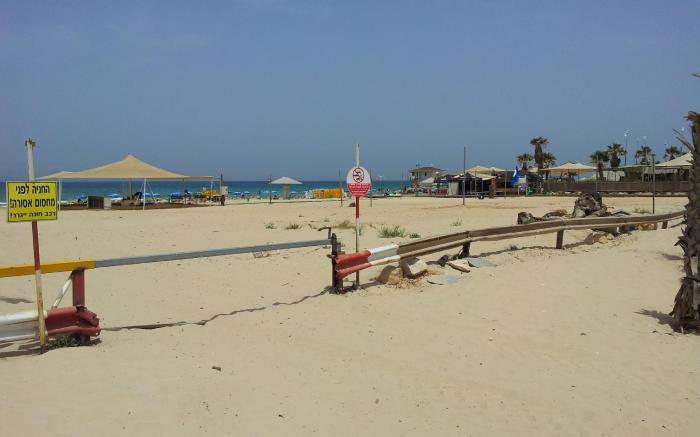 Q Village Hotel - Poleg Beach