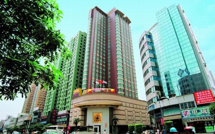 Shunde Grandview Hotel