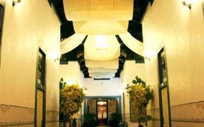 Hotel La Alhondiga