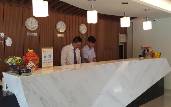 Good Hotel Minsheng 