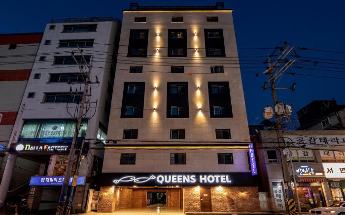 Queens Hotel Seomyeon