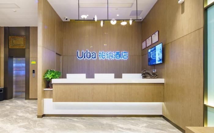 Urba Hotel Ganzhou Nanmenkou