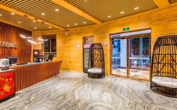 Urba Hotel Tianjin Railway Station Wudadao