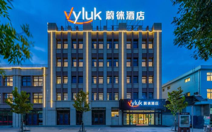 Vyluk Hotel Langfang Dachang
