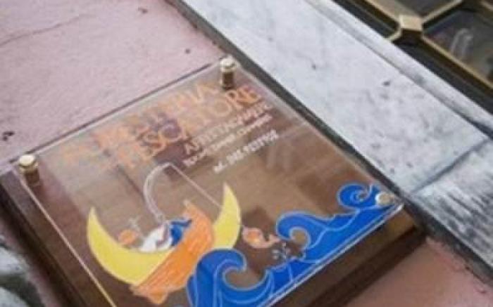 Foresteria Del Pescatore