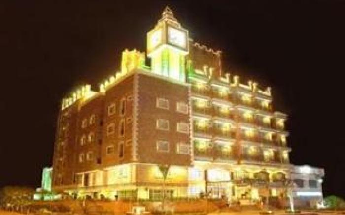 Hotel Windsor Barranquilla