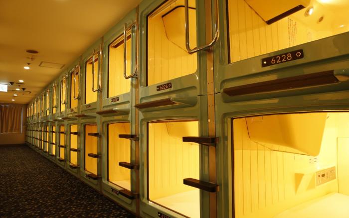 Shinjuku Kuyakusho-mae Capsule Hotel
