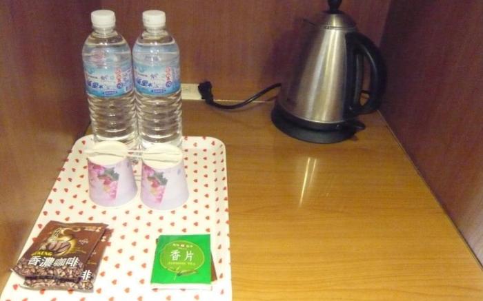 Good Friend Business Traveler Hotel