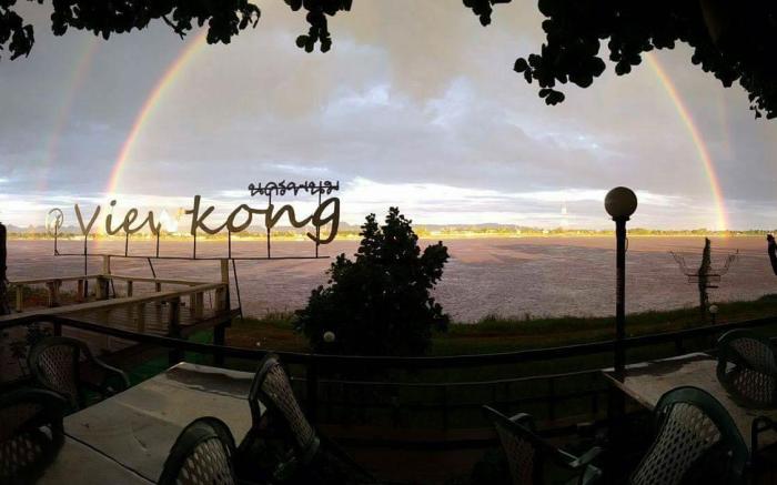 Fortune View Khong Hotel Nakhon Phanom