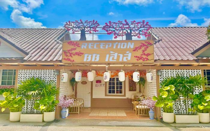 BB House & Resort