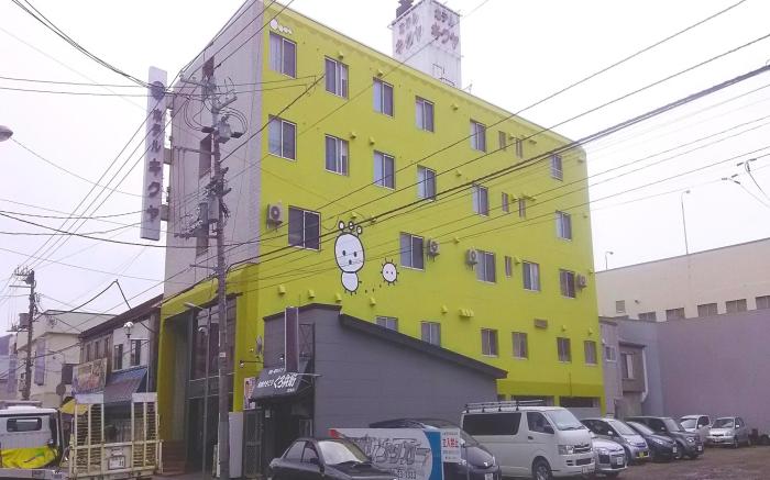 Hotel Kikuya