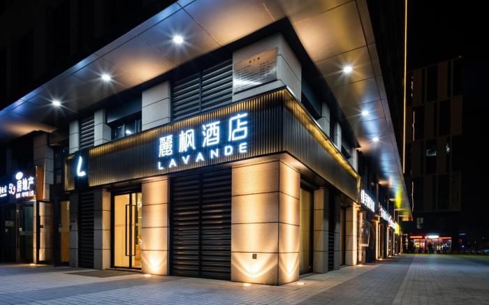 Lavande Hotel Zhengzhou Hanghai East Road Jingkai Center Square Metro Station