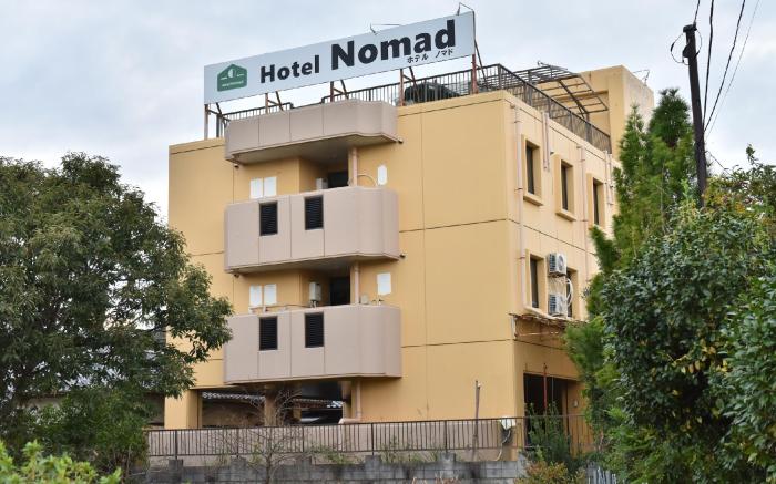 Hotel Nomad Hitachi