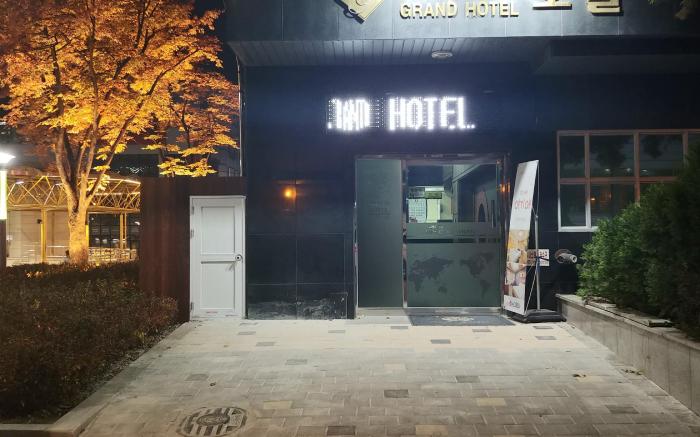 New Grand Hotel
