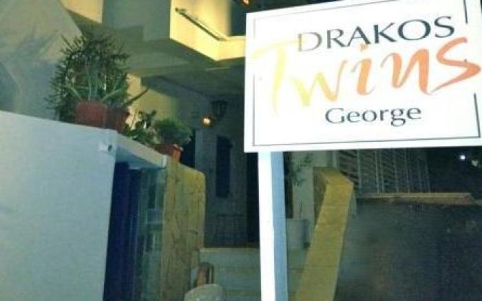 Drakos Twins