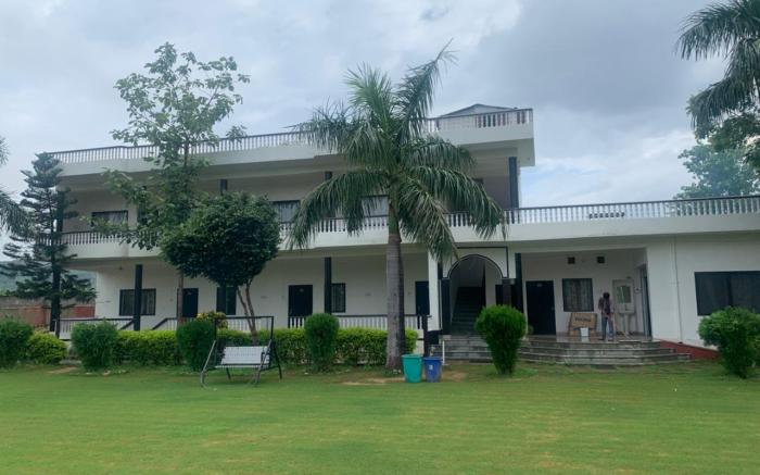 THE BAGH GARH