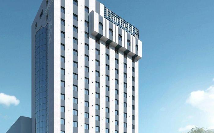 Fairfield by Marriott Harbin Downtown
