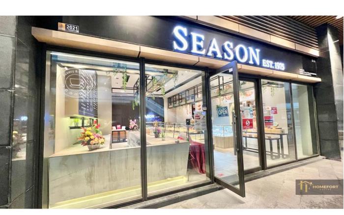 R&F Princess Cove By Homefort Suites