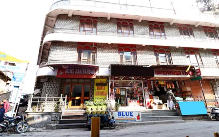 Goroomgo Mall Road Abhinandan Mussoorie