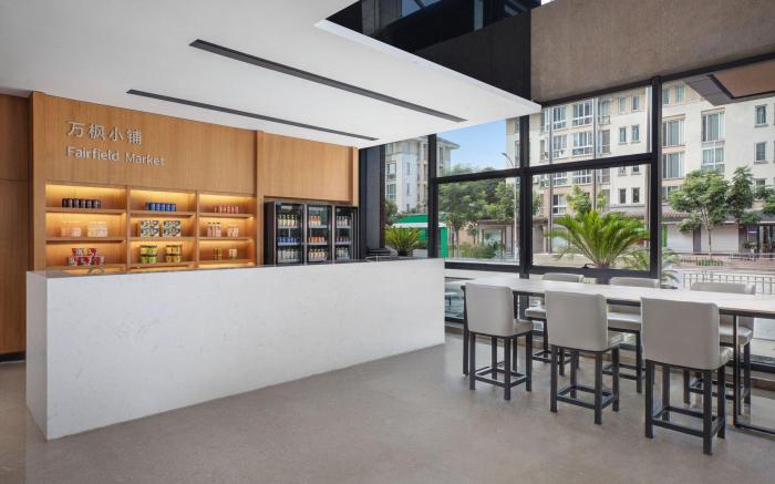 Fairfield by Marriott Ningbo Yinzhou