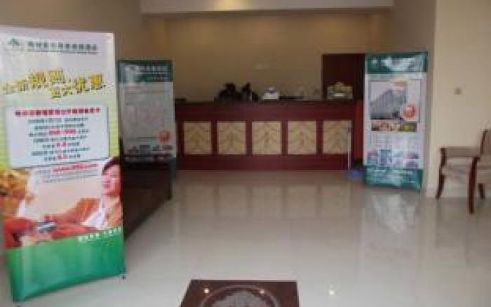 GreenTree Inn Shaoxing Xinchang Dafou Express Hotel