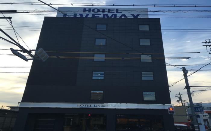 Hotel Livemax Kakegawa-Ekimae