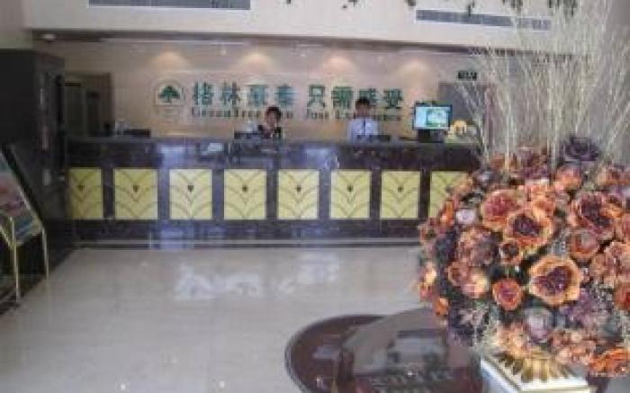 GreenTree Inn Hefei Maanshan Road Hotel