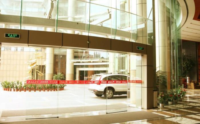 Westlake 7 Service Apartment Xihu