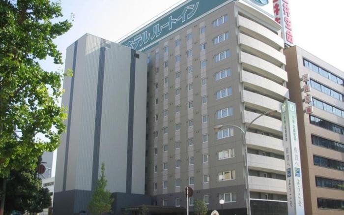 Hotel Route Inn Saga Ekimae