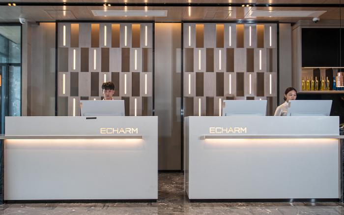 Echarm Hotel Heyuan Longchuan